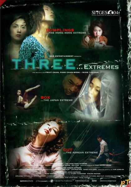Три... экстрима (2004)