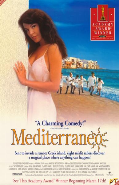 Афиша Средиземное море (1991)